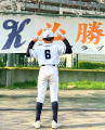 コウダイ