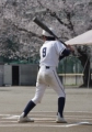 コウキ