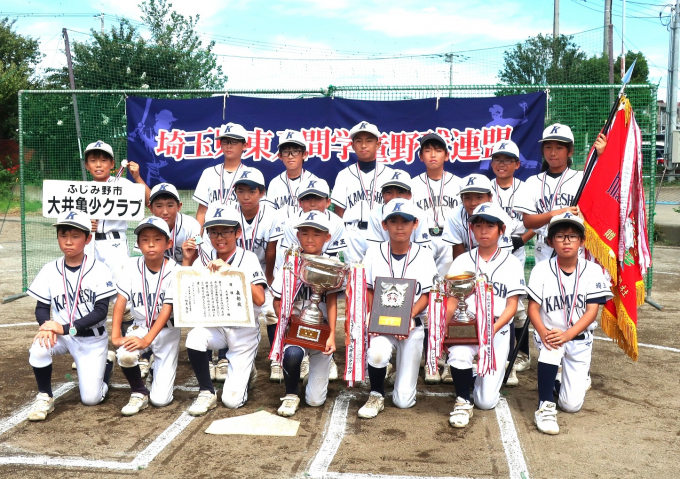 大井亀少クラブ